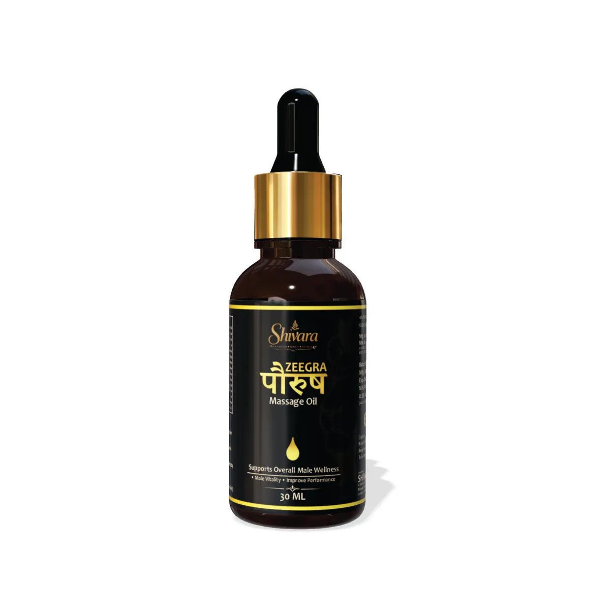 Zeegra Oil For Men Helps Boost Physical Strength And Endurance