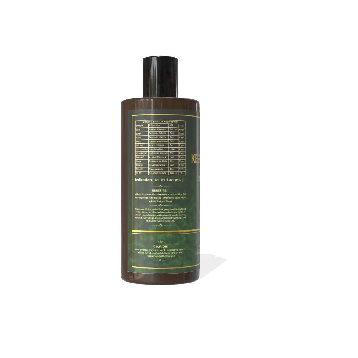 Keshropan Hair Oil For Daily Use