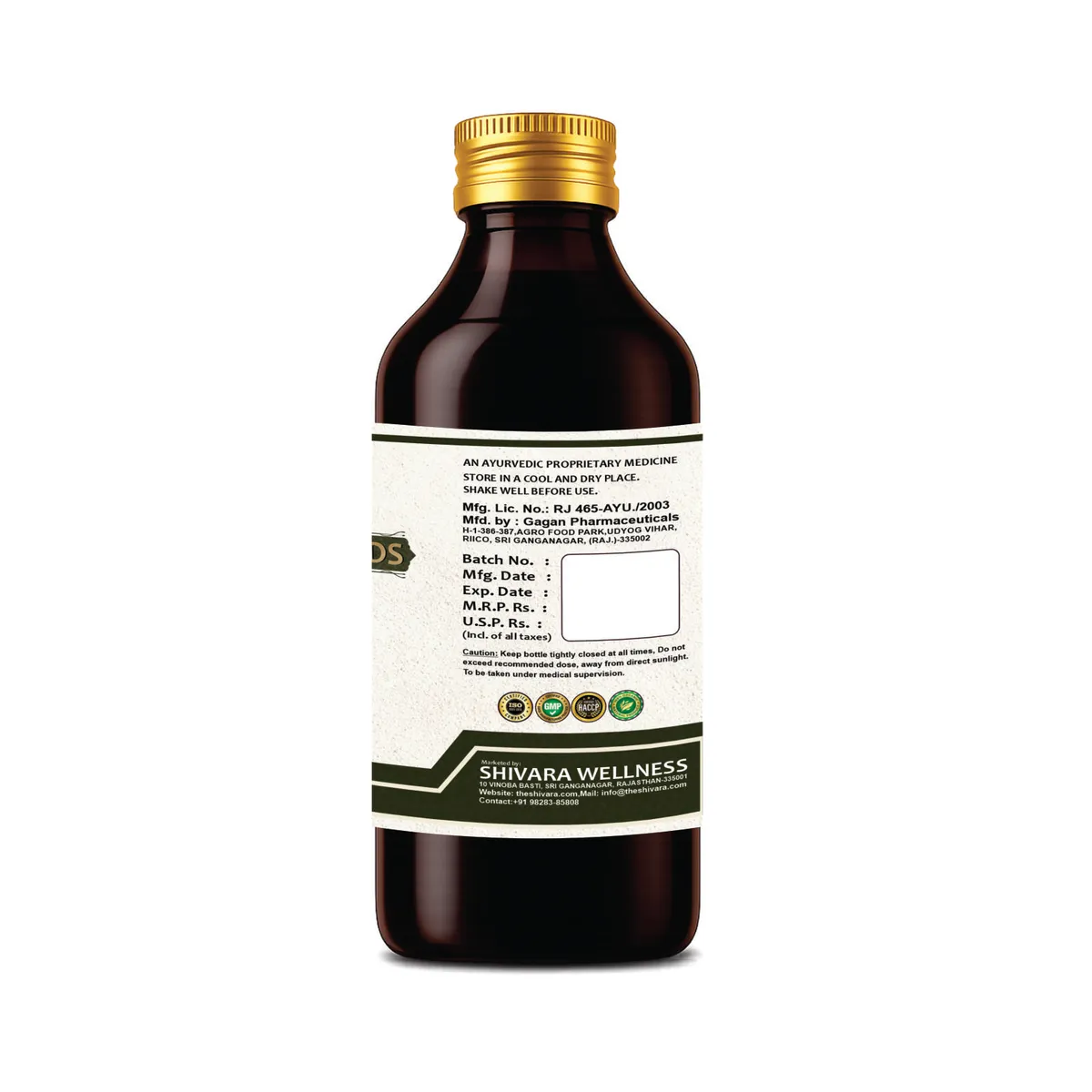 G-Liv Care Ds Syrup For Strong And Healthy Liver